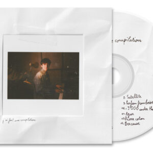 Face avant de la pochette et du CD de Vulax pour le projet J'ai fait une compilation, avec un visuel graphique coloré